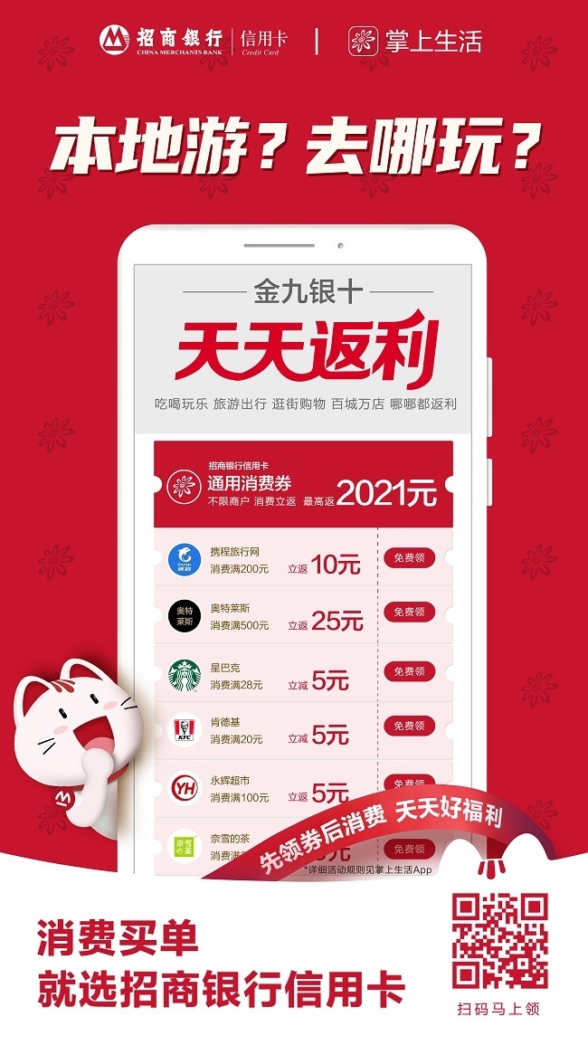https://www.diehang.cn/file/upload/202109/30/1613568824211.jpg https://www.diehang.cn/file/upload/202109/30/1613568824211.jpg