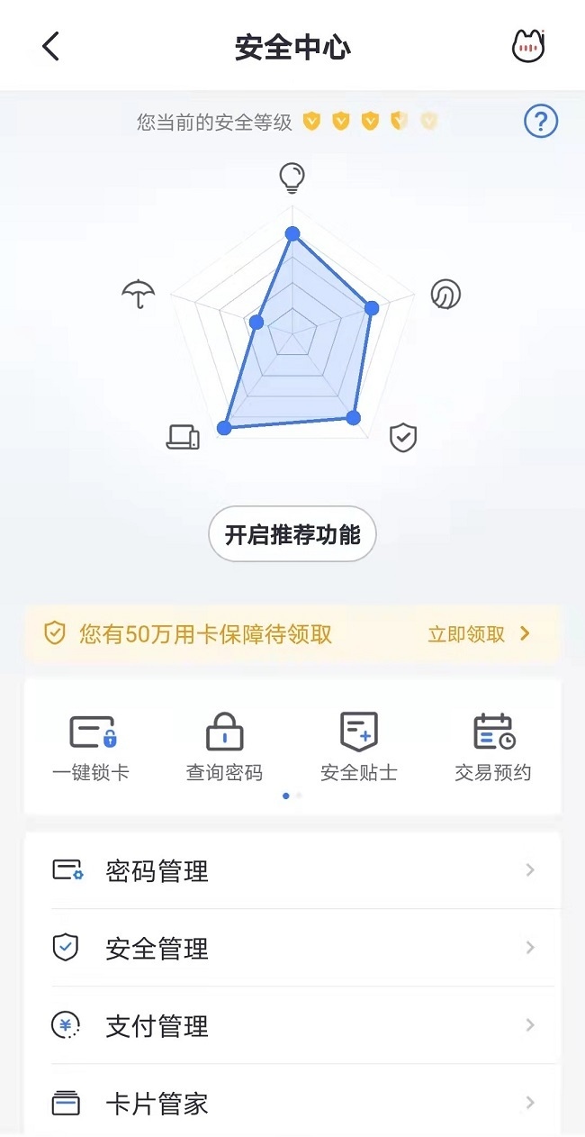 https://www.diehang.cn/file/upload/202109/30/1613569329831.jpg https://www.diehang.cn/file/upload/202109/30/1613569329831.jpg