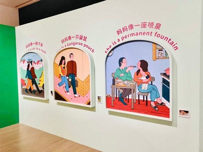 1683768421124584.png 图片3.png