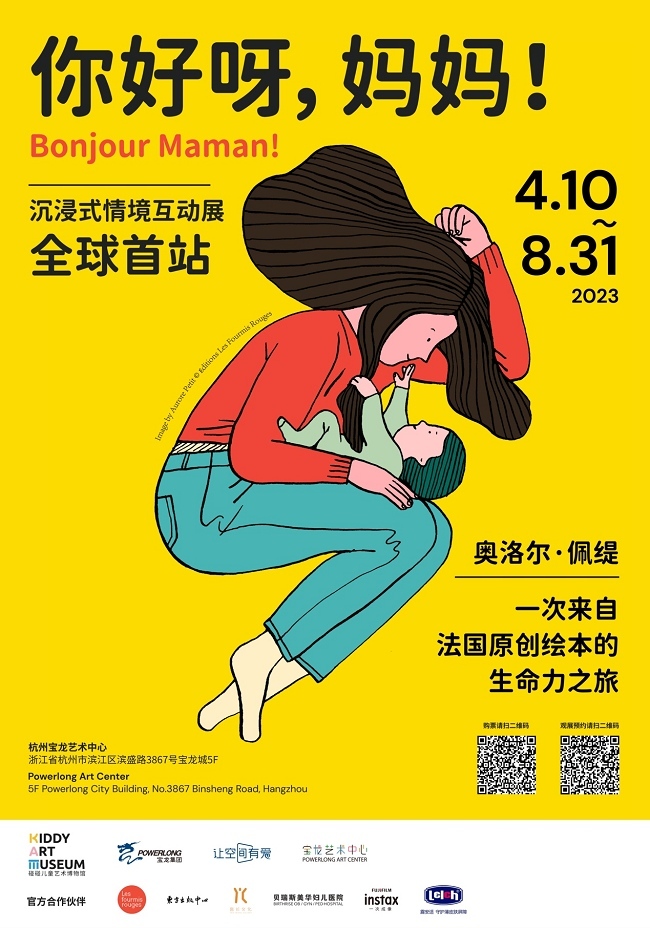1683768559966218.png 图片1.png