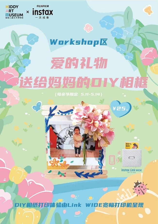1683768510311311.png WechatIMG566.png