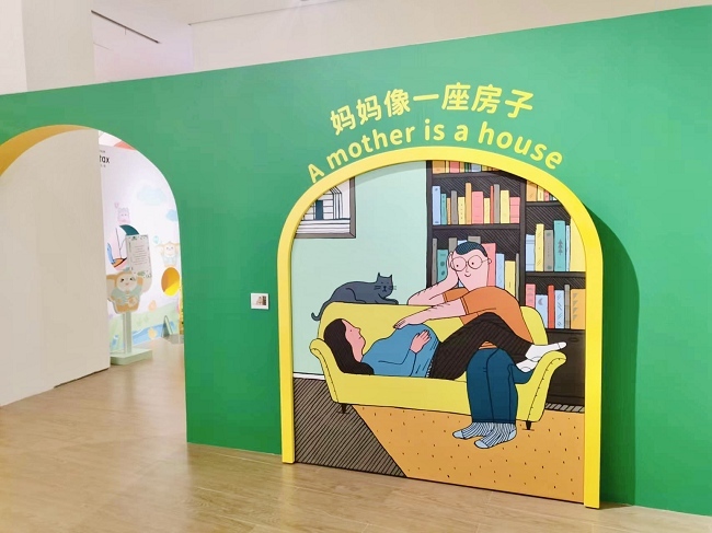 1683768401654993.png 图片4.png