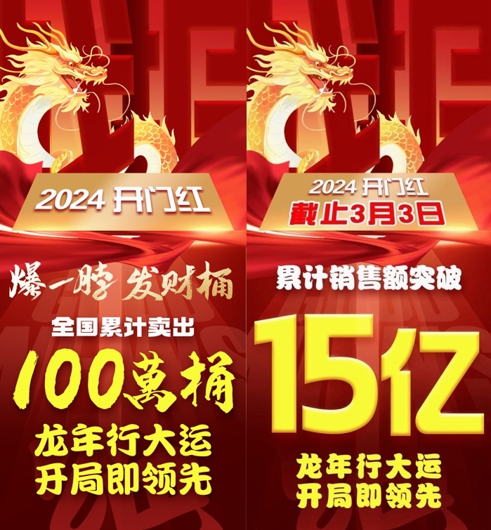 QQ图片20240329083343.png QQ图片20240329083343.png